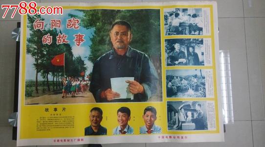 不动产证收费吗?